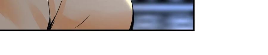 末世超级系统 第390话 盛宴 第65页