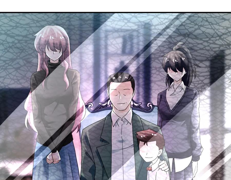 末世超级系统 第390话 盛宴 第23页