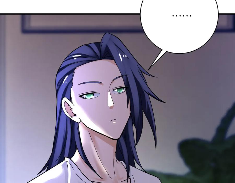 末世超级系统 第390话 盛宴 第29页