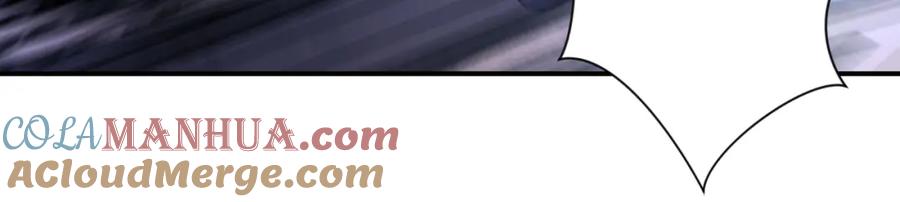 末世超级系统 第390话 盛宴 第37页