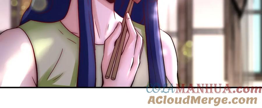 末世超级系统 第390话 盛宴 第13页