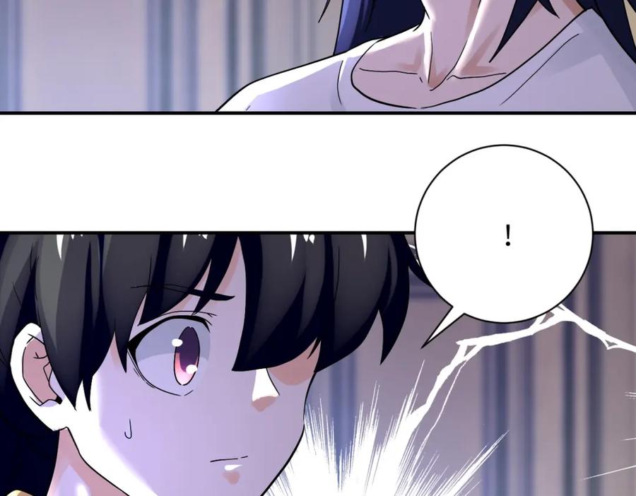 末世超级系统 第391话 玩具 第5页