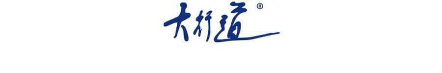 末世超级系统 第391话 玩具 第3页
