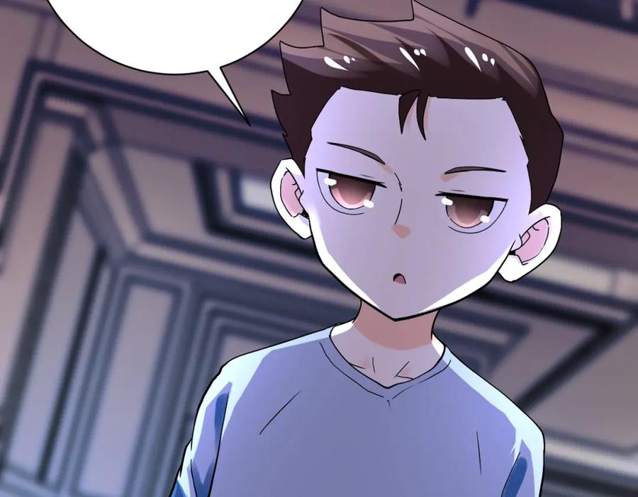 末世超级系统 第391话 玩具 第30页