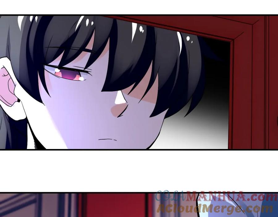末世超级系统 第391话 玩具 第28页