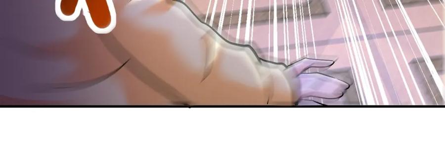 末世超级系统 第391话 玩具 第47页