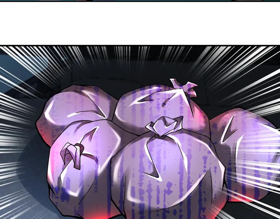末世超级系统 第391话 玩具 第15页