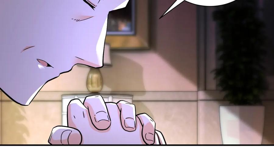 末世超级系统 第392话 家人 第39页