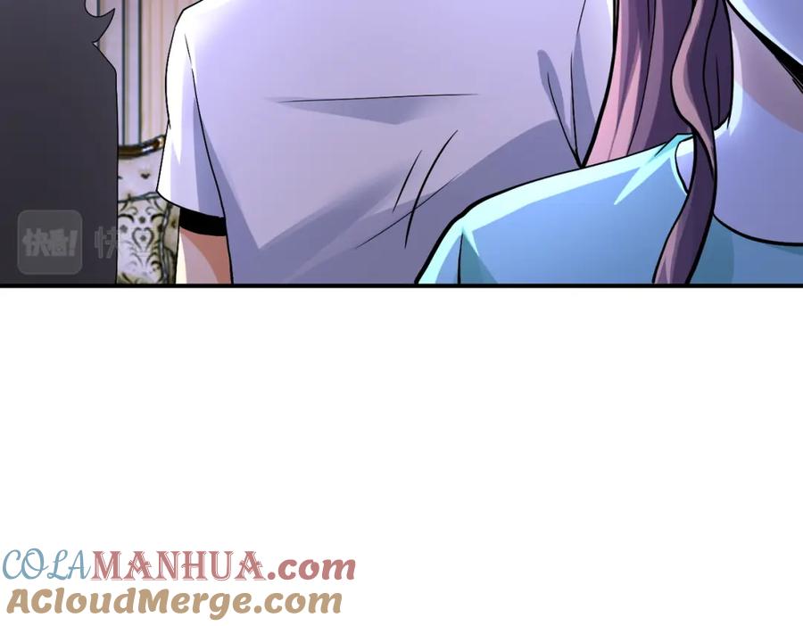 末世超级系统 第392话 家人 第19页