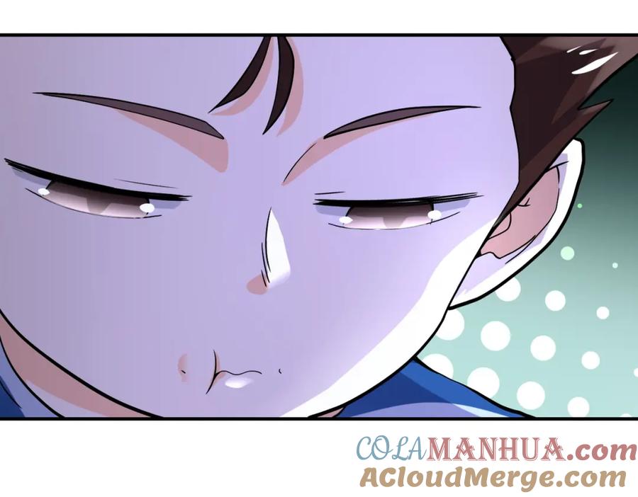 末世超级系统 第393话 惩罚 第64页