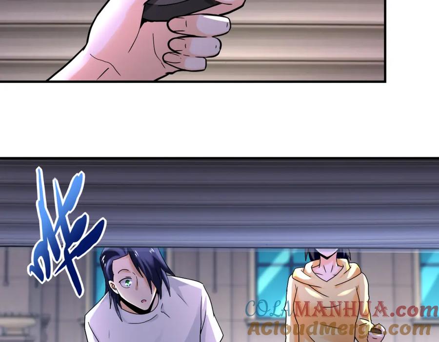 末世超级系统 第393话 惩罚 第67页