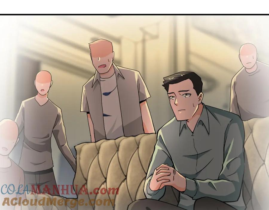 末世超级系统 第394话 童欣的往事 第61页