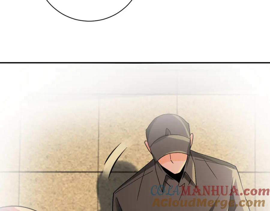 末世超级系统 第395话 暗流 第64页