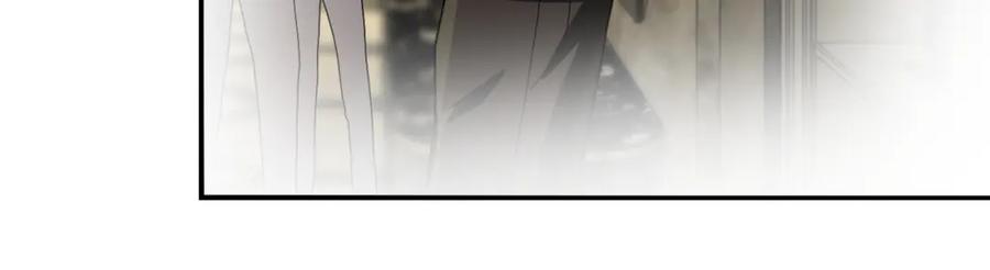 末世超级系统 第395话 暗流 第23页