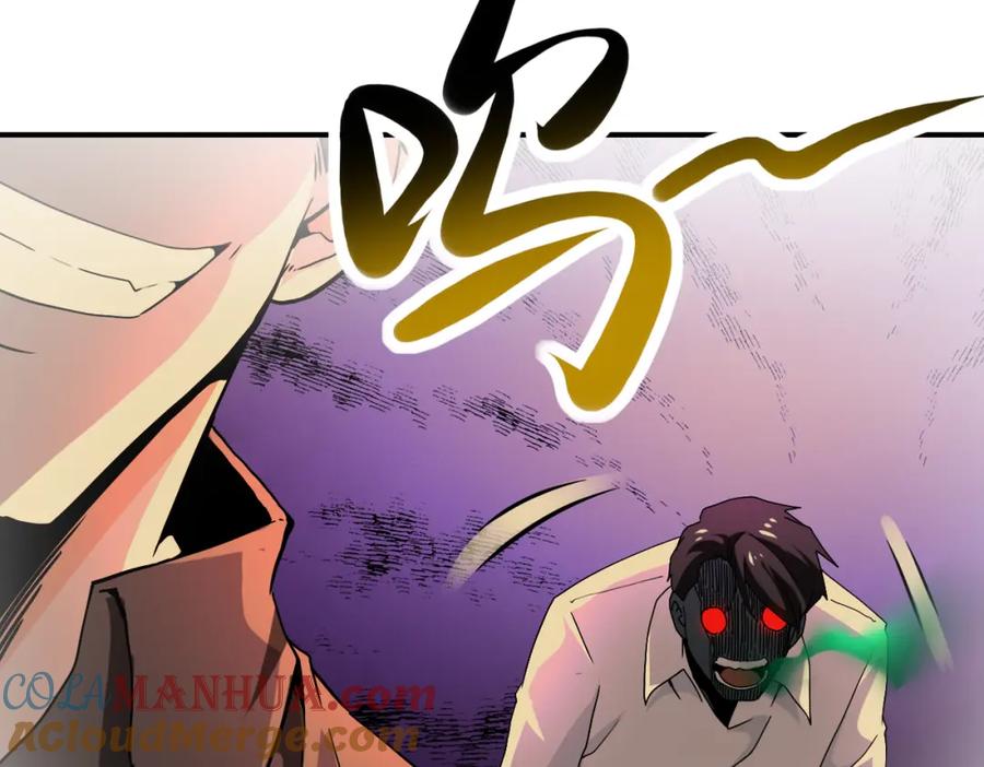 末世超级系统 第396话 法外狂徒 第82页