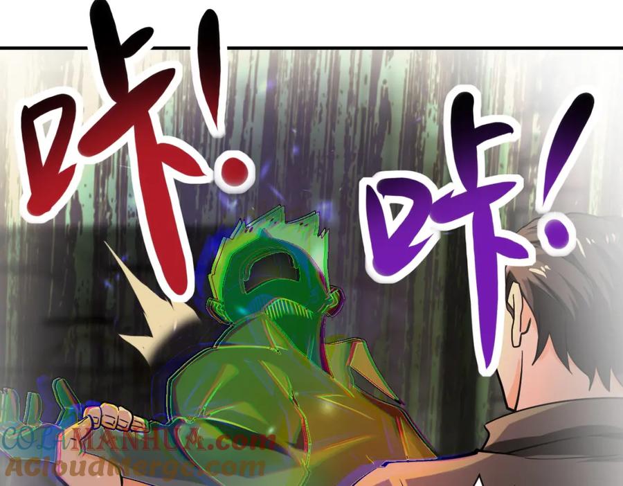 末世超级系统 第397话 地狱 第37页