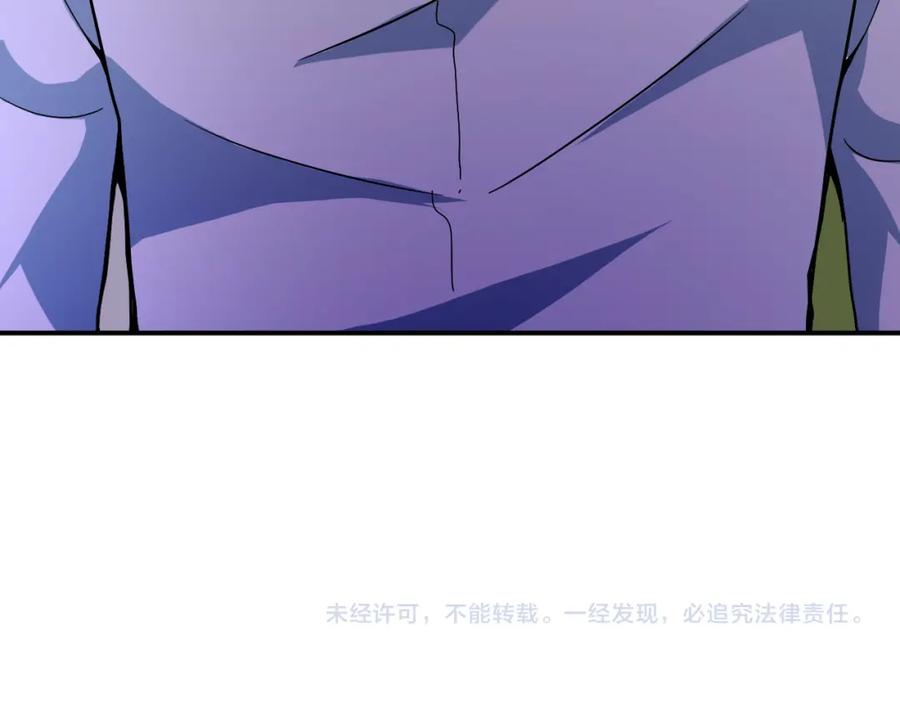 末世超级系统 第397话 地狱 第89页