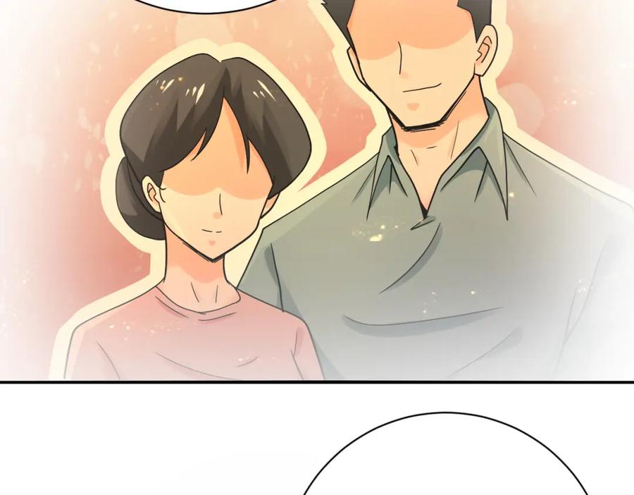 末世超级系统 第398话 预谋 第50页
