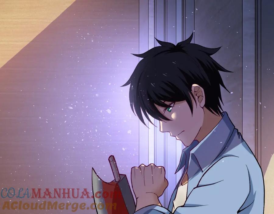 末世超级系统 第3话 人心 第77页