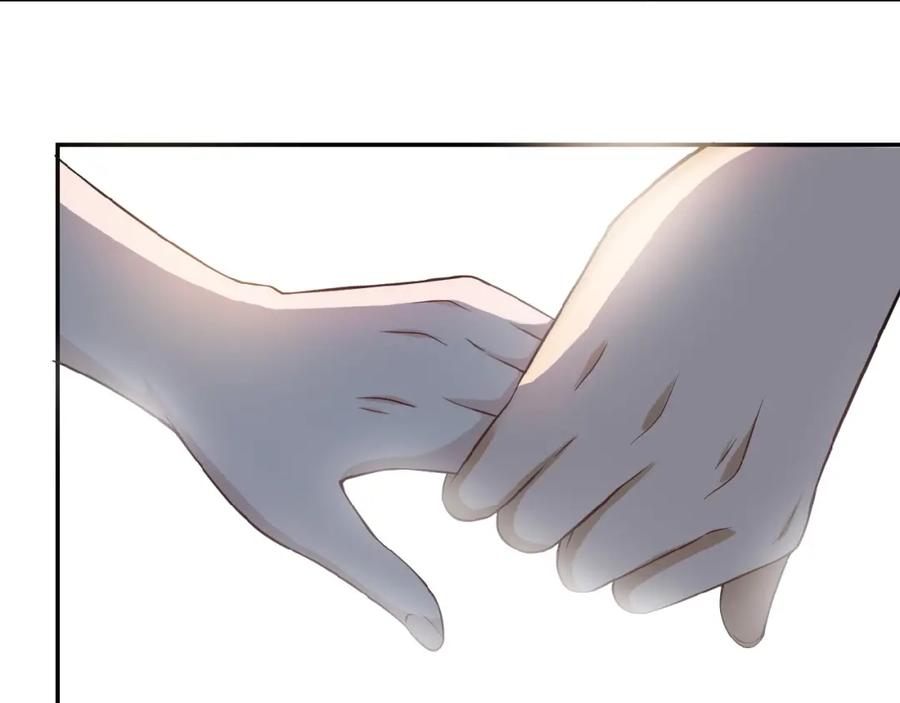 末世超级系统 第3话 人心 第71页