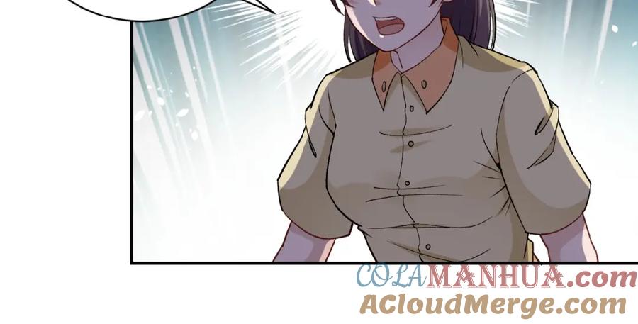 末世超级系统 第3话 人心 第33页