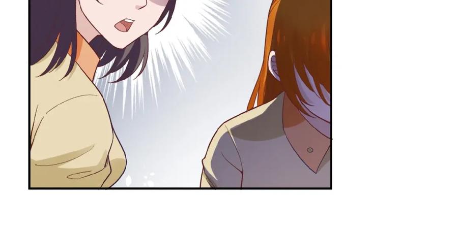 末世超级系统 第3话 人心 第28页