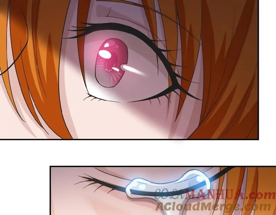 末世超级系统 第3话 人心 第89页