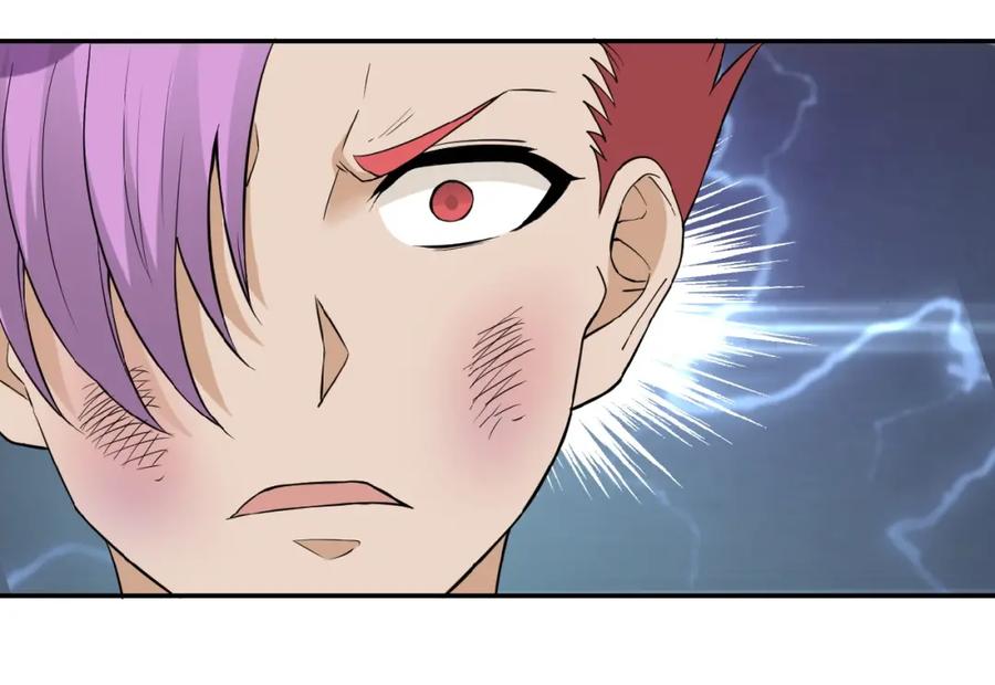末世超级系统 第3话 人心 第68页