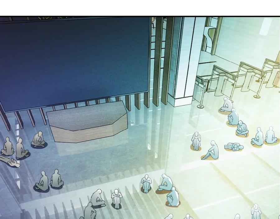 末世超级系统 第3话 人心 第24页