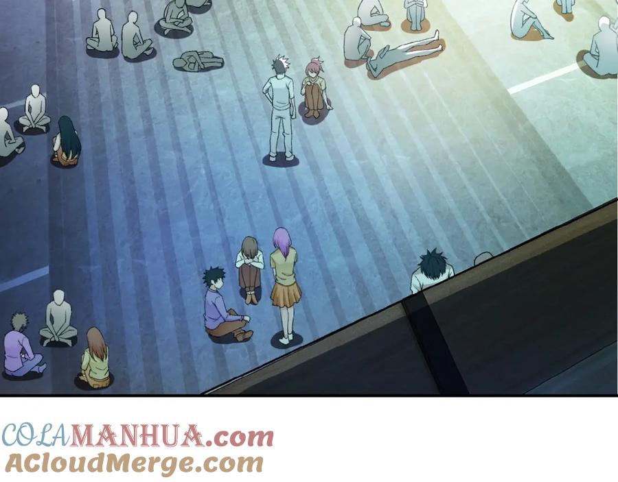 末世超级系统 第3话 人心 第25页