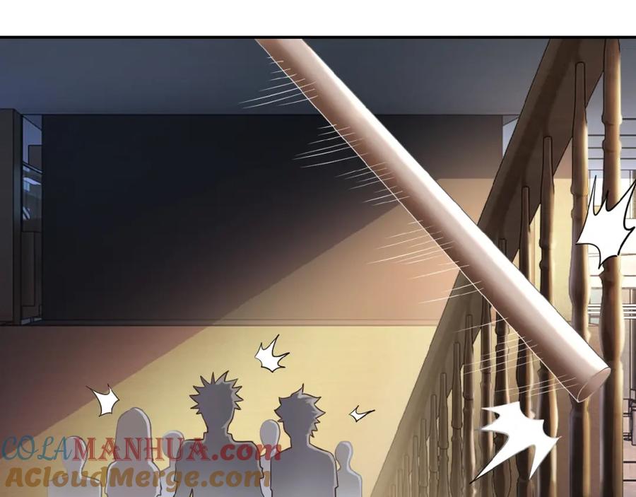 末世超级系统 第3话 人心 第137页