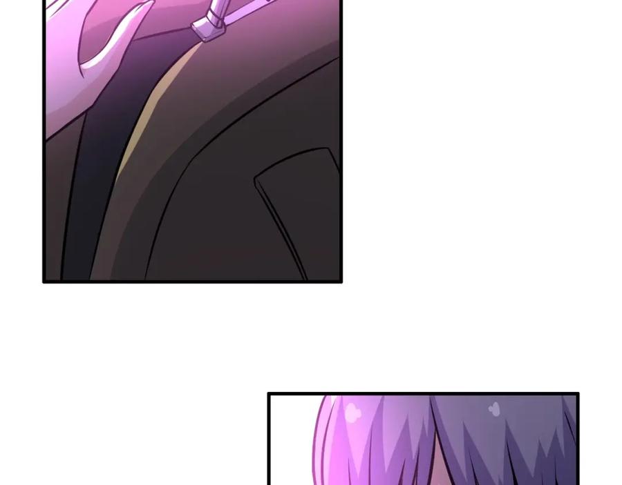 末世超级系统 第39话 为她而战 第87页