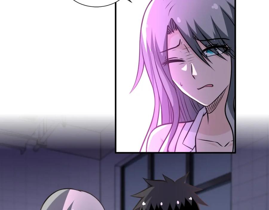 末世超级系统 第39话 为她而战 第30页