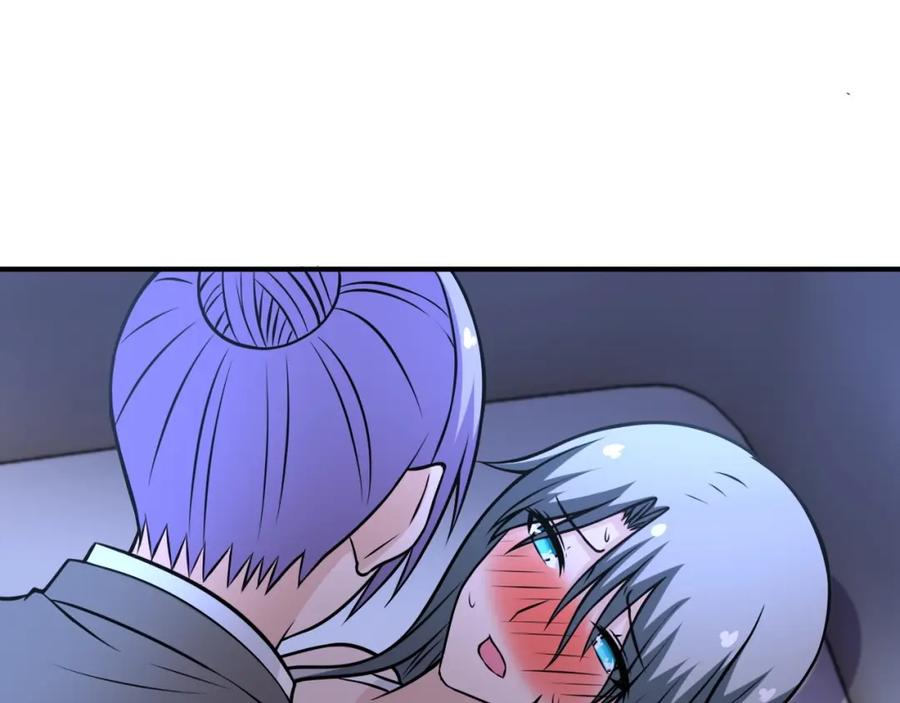 末世超级系统 第39话 为她而战 第83页