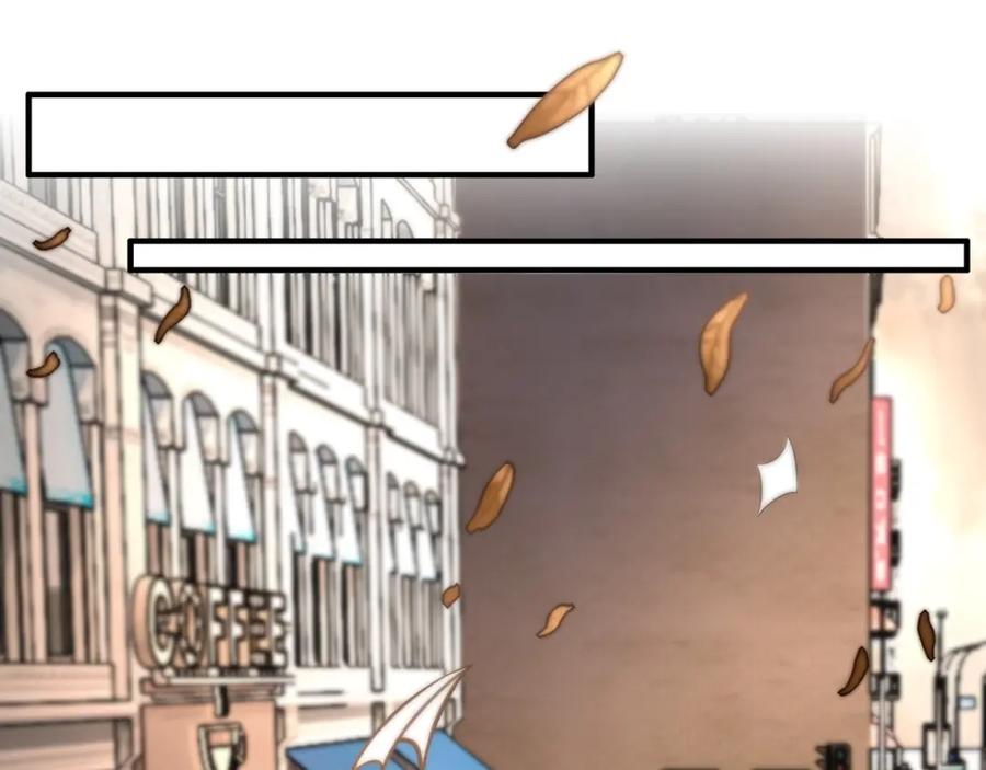 末世超级系统 第39话 为她而战 第18页