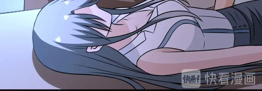 末世超级系统 第39话 为她而战 第54页
