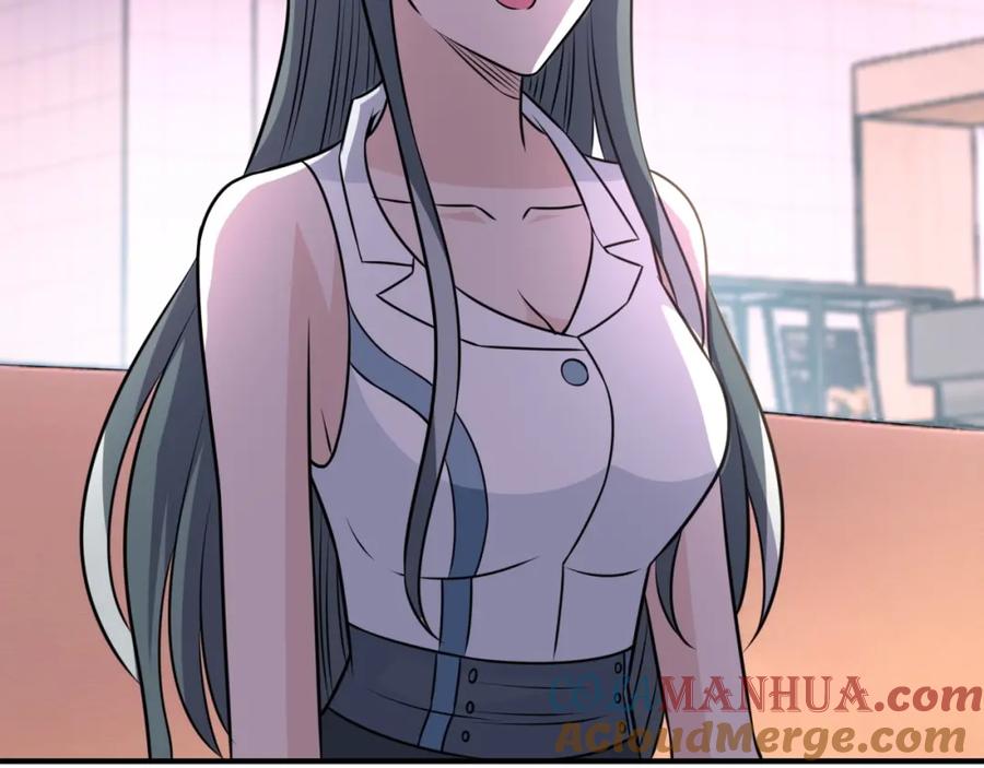 末世超级系统 第39话 为她而战 第37页