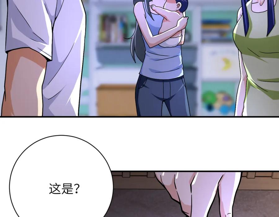末世超级系统 第401话 我做到了！ 第63页