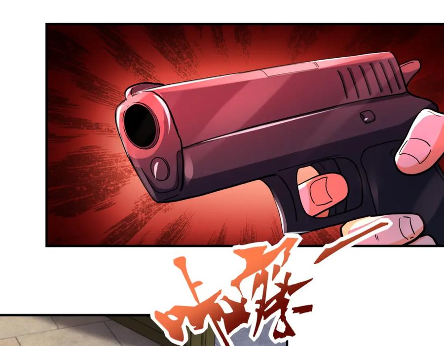 末世超级系统 第402话 告别过去 第38页