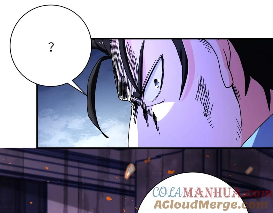 末世超级系统 第402话 告别过去 第43页