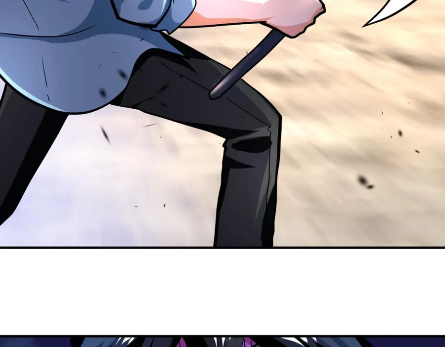 末世超级系统 第403话 武轩归队 第27页