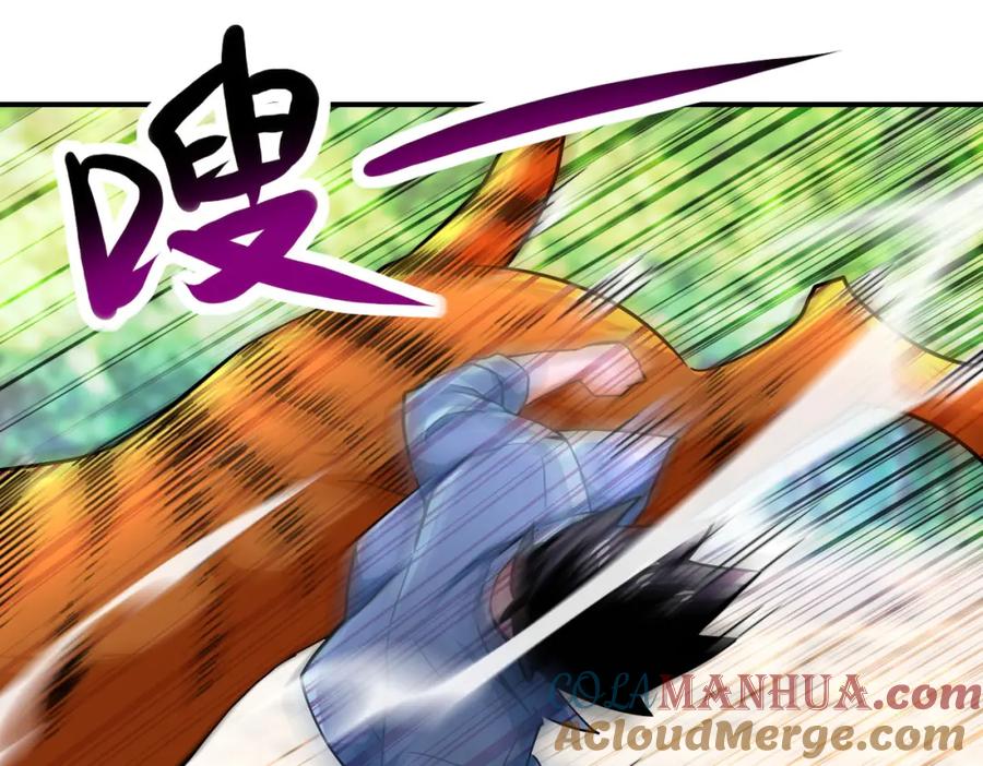末世超级系统 第403话 武轩归队 第29页
