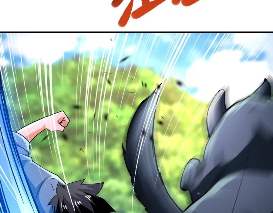末世超级系统 第403话 武轩归队 第50页