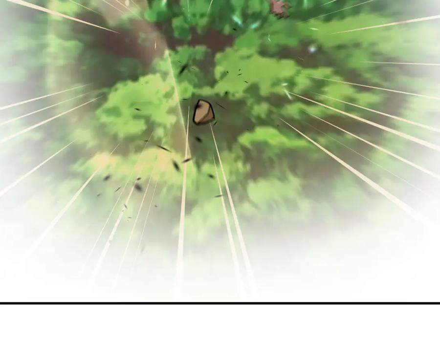末世超级系统 第403话 武轩归队 第94页