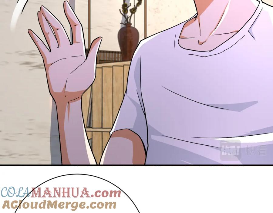 末世超级系统 第404话 酷似初恋的女孩 第25页