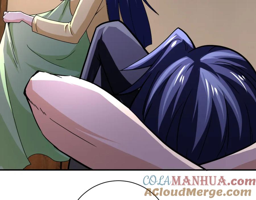末世超级系统 第404话 酷似初恋的女孩 第58页
