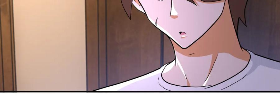 末世超级系统 第404话 酷似初恋的女孩 第66页