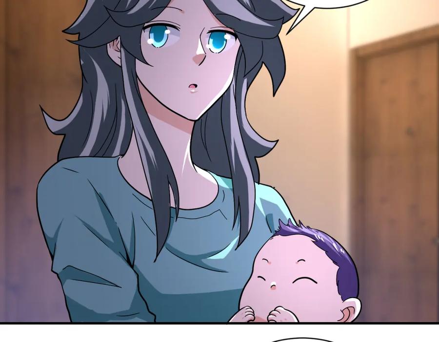 末世超级系统 第404话 酷似初恋的女孩 第69页