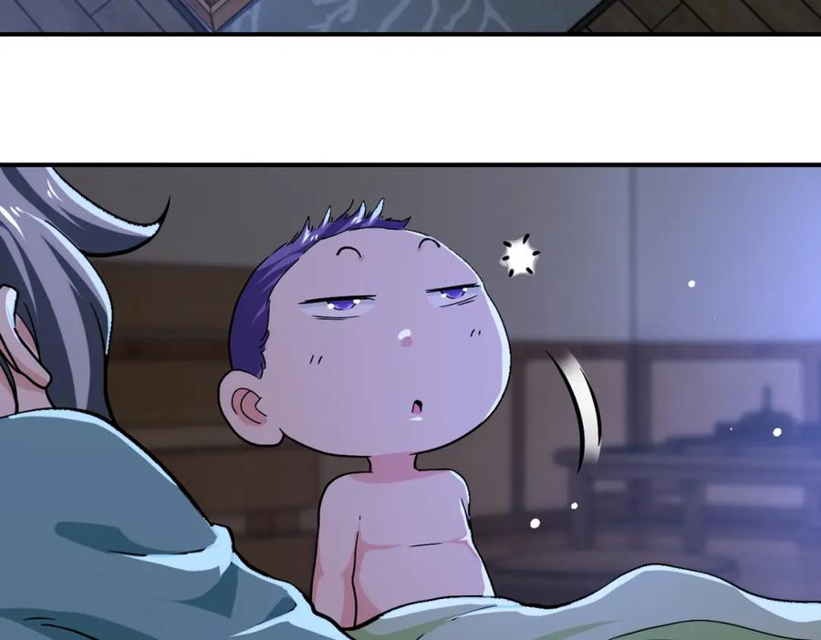 末世超级系统 第405话 秘密 第39页