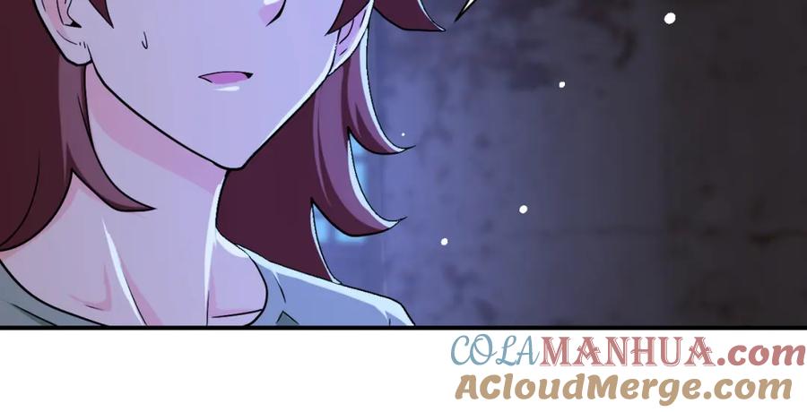 末世超级系统 第405话 秘密 第28页